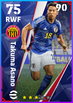 Takuma Asano