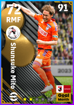 Shunsuke Mito