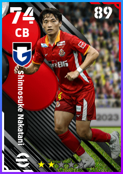Shinnosuke Nakatani