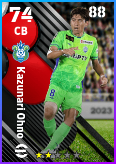 Kazunari Ohno