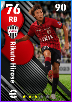 Rikuto Hirose