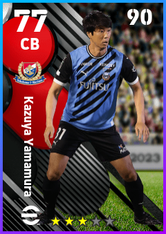 Kazuya Yamamura