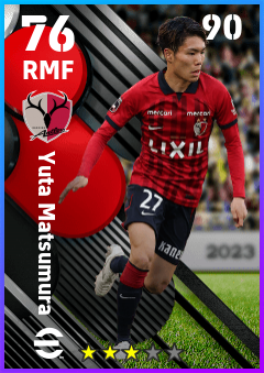 Yuta Matsumura