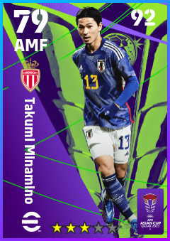 Takumi Minamino