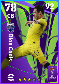 Dion Cools