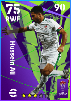 Hussein Ali
