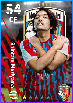 Shintaro Moriyama