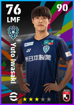 Yuto Iwasaki