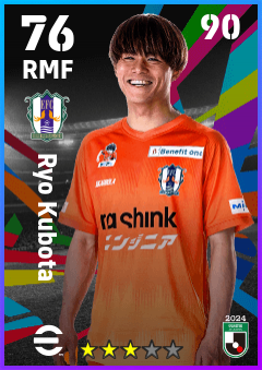 Ryo Kubota