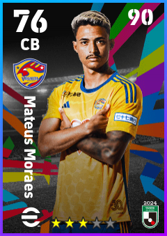 Mateus Moraes
