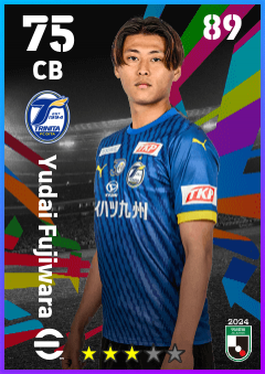 Yudai Fujiwara