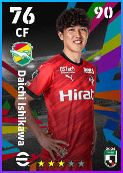 Daichi Ishikawa