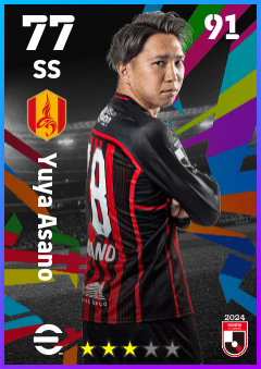 Yuya Asano