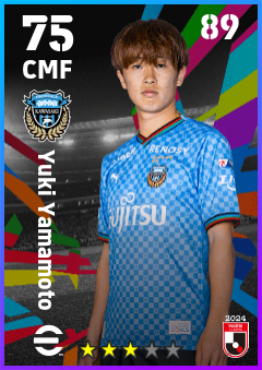 Yuki Yamamoto