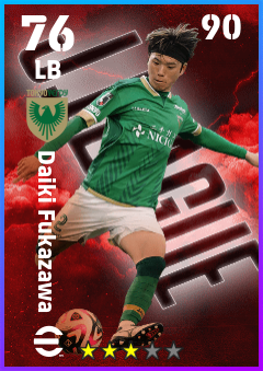 Daiki Fukazawa