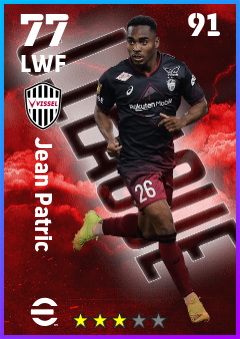 Jean Patric