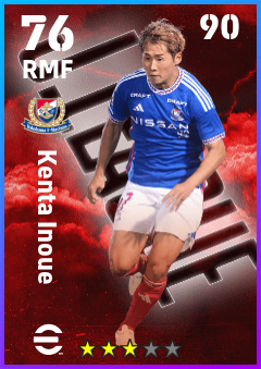 Kenta Inoue