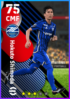 Hokuto Shimoda