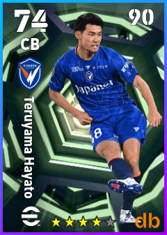 Teruyama Hayato — CB, OVR 74, MAX 90