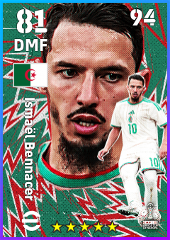 イスマエル・ベナセル