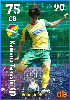 Kawano Takashi — CB, OVR 75, MAX 90