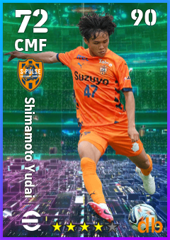 Shimamoto Yudai — CMF, OVR 72, MAX 90