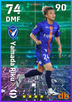 Yamada Riku eFootball player card