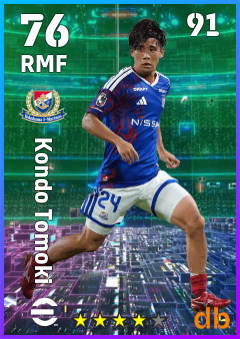 Kondo Tomoki eFootball player card
