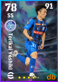 Torikai Yoshiki eFootball player card