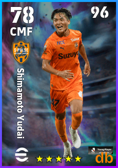 Shimamoto Yudai — CMF, OVR 78, MAX 96