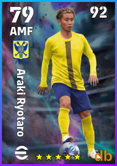 Araki Ryotaro — AMF, OVR 79, MAX 92
