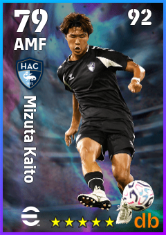 Mizuta Kaito — AMF, OVR 79, MAX 92