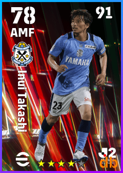 Inui Takashi — AMF, OVR 78, MAX 91