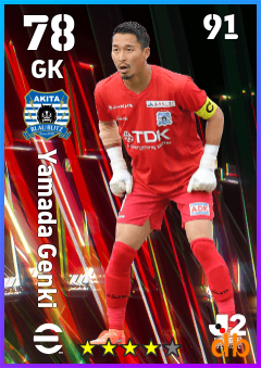 Yamada Genki — GK, OVR 78, MAX 91