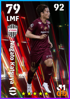 Nagato Katsuya — LMF, OVR 79, MAX 92