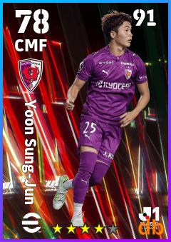Yoon Sung-Jun — CMF, OVR 78, MAX 91