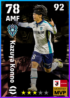 Kazuya Konno
