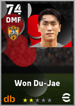 Won Du-Jae — DMF, OVR 74, MAX 74