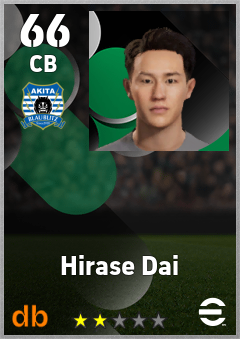 Hirase Dai eFootball player card
