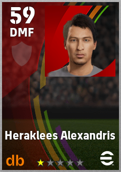 Heraklees Alexandris — DMF, OVR 59, MAX 59