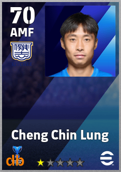 Cheng Chin Lung — AMF, OVR 70, MAX 70