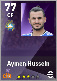 Aymen Hussein — CF, OVR 77, MAX 77