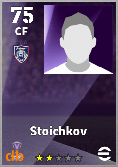 Stoichkov — CF, OVR 75, MAX 75