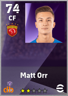 Matt Orr — CF, OVR 74, MAX 74