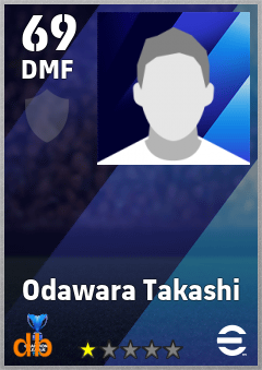 Odawara Takashi — DMF, OVR 69, MAX 69