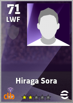Hiraga Sora — LWF, OVR 71, MAX 71