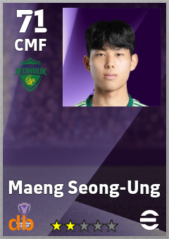 Maeng Seong-Ung — CMF, OVR 71, MAX 71