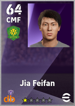 Jia Feifan — CMF, OVR 64, MAX 64