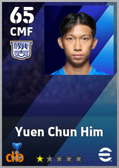 Yuen Chun Him — CMF, OVR 65, MAX 65
