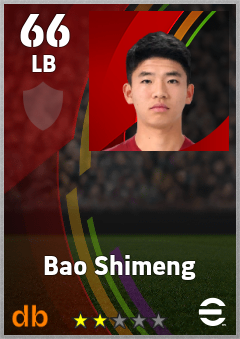 Bao Shimeng eFootball player card